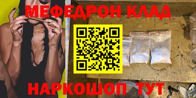 первитин Дубна