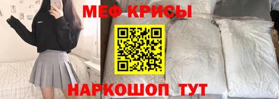 mix Донской