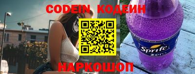 mix Донской