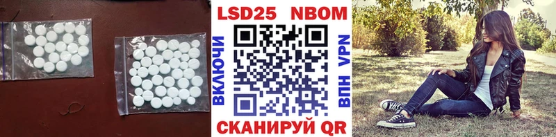 Лсд 25 экстази ecstasy  Красный Сулин 