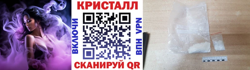 Первитин витя Красный Сулин