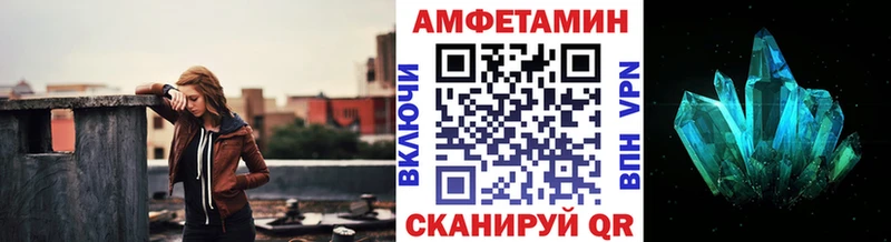 МЕГА ONION  площадка клад  Первитин мет  цена наркотик  Красный Сулин 